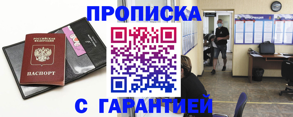 форма 3 в Морозовске