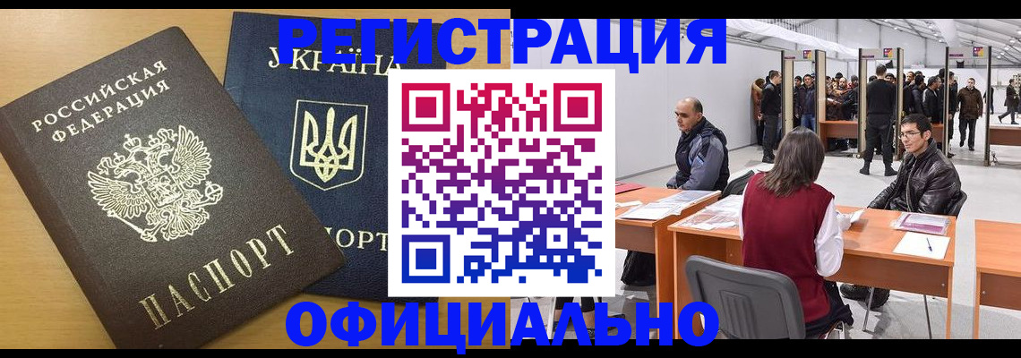 форма 3 в Морозовске